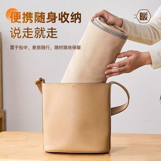 Zhechi removable heating artifact, electric shawl, heating blanket, USB rechargeable, washable heated leg covering shawl, single office nap shawl, skin-friendly, double-sided milk velvet | 3 speed heating, lightning delivery, carbon fiber fast heating + washable