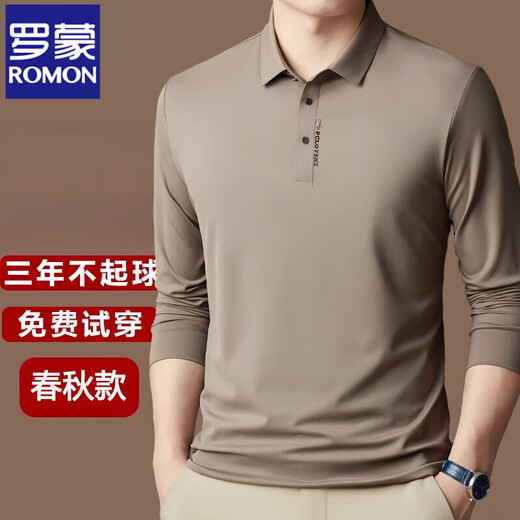 罗蒙（ROMON）长袖t恤男春秋2025新款男士夏季薄款免烫抗皱休闲polo打底衫 绿色【3878】 3XL 185 【175-185斤】