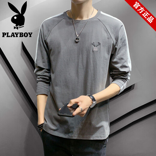 Playboy (Playboy) Marke Pure Cotton Long-Ärmeln T-Shirt Herren Frühling und Sommer Lose gesticktes Basishemd Top Herrenmarke Runde Nacken Sweatshirt 692 Aprikosenfarbe + 692 Grau [2 Stücke insgesamt] M (ca. 90-110 Jin [Jin gleich 0,5 kg] kann getragen werden)