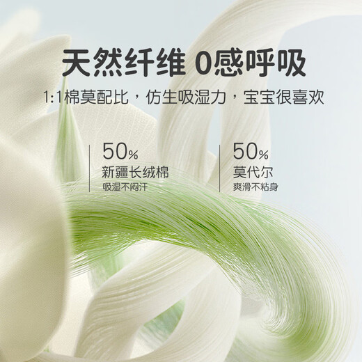 优奇开裆裤男宝宝夏季纯棉薄款男童防蚊裤婴儿开档裤子外穿儿童叉叉裤