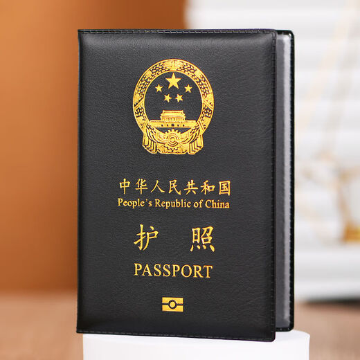 护照保护套旅行护照夹套证件包通用真皮套证件防丢失护照美国套护 深蓝色护照皮套-美国款
