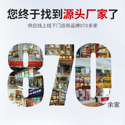 滋品物语9A50g密盏 进口燕窝干盏干燕窝孕妇营养端午节礼物礼品礼盒