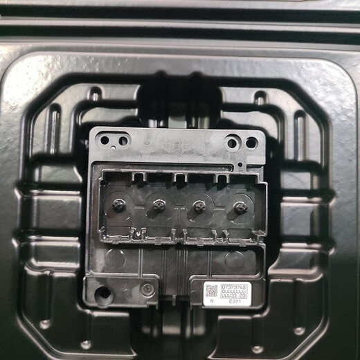 全新原装爱普生EPSONL6178L6198L6168L6279L6268喷墨打印头