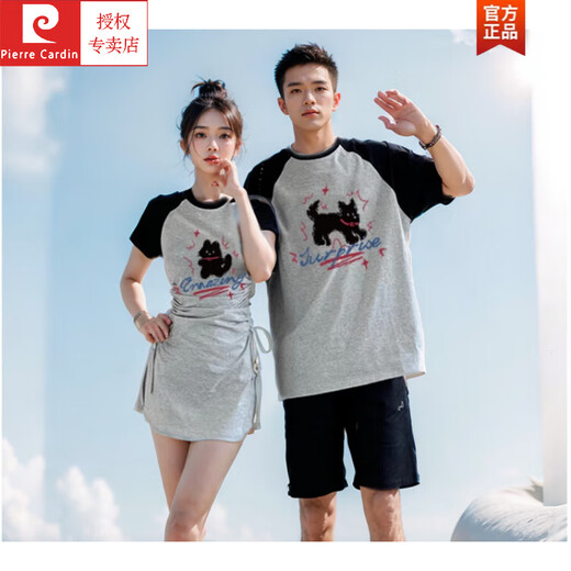 皮尔卡丹（pierre cardin）2件套情侣装一裙一衣夏季2025新款高端感套装七夕短袖t恤情人节礼 691女裙+男T恤(灰蝴蝶款) 2XL 男M+女