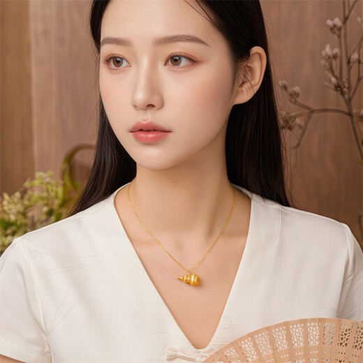 Shipulin 18K gold pendant, gourd pendant brushed craft as birthday gift for girlfriend, 18K gold 0.34~0.37g gourd pendant-large version
