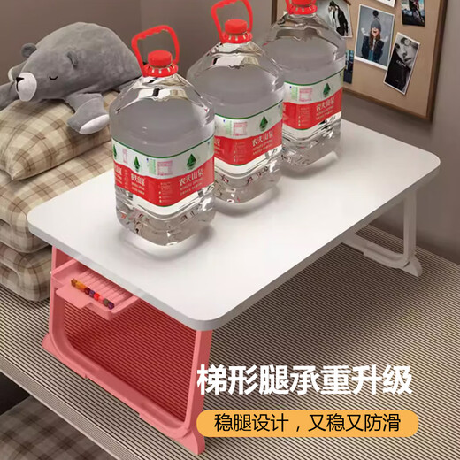 
Xingkai (XINGKAI) bed desk folding desk computer desk student dormitory notebook small table BGZ698 drawer white 70*48