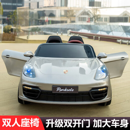 Ai Tong's new children's super large four-wheel remote control car, children's car, two-person two-seater, children's toy car, high-end white dual-wheel drive + leather seat + hard wheel, remote control + self-driving + mobile phone remote control + swing