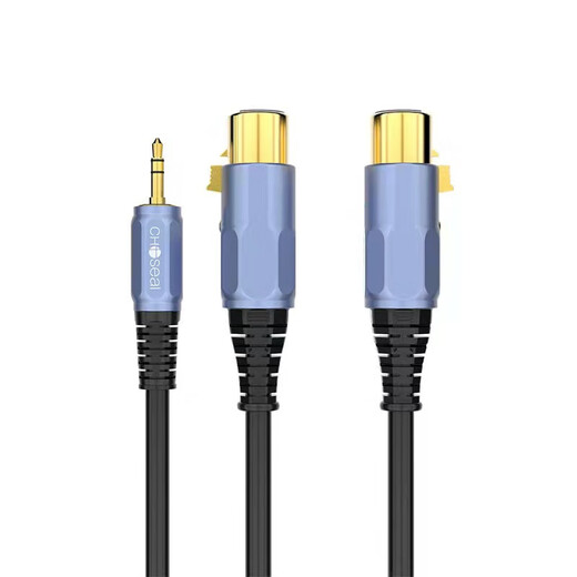 Akihabara от 3,5 мм до двух SNX Audio Cable-Adapter Adapter Audio xlx Cable QS3524 QS3524T1D5 Audio to Audio