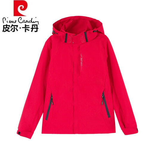 皮尔卡丹（pierre cardin）品牌女装红色外套女春秋2025新品运动冲锋上衣春秋宽松女士夹克衫 红色 【春秋款】HSH6626 3XL 140-155斤