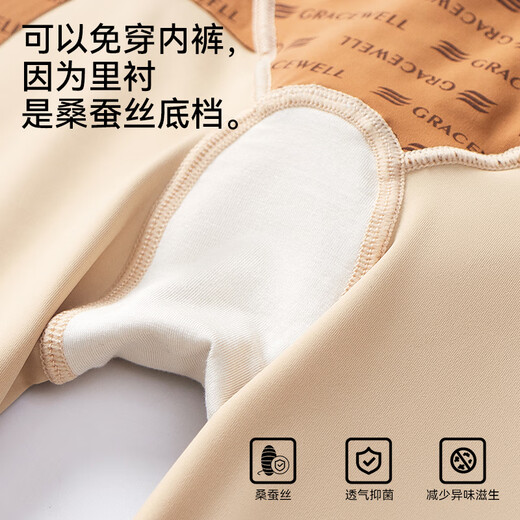 婷美连体塑身衣强力收腹提臀后脱式产后束腰无痕美体雕衣女瘦身 肤L