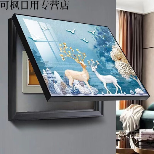 Weekend island meter box decoration painting without punching and covering hanging painting Modern living room and dining room empty box mural distribution cabinet main switch kh693-A2 deer and deer facing each other 55*45 [can cover 48*38] upper lifting style black aluminum alloy frame + crystal picture