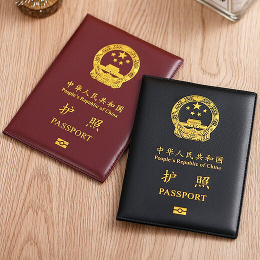 护照保护套旅行护照夹套证件包通用真皮套证件防丢失护照美国套护 深蓝色护照皮套-美国款