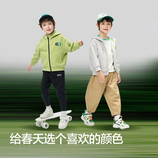 Balabala children's clothing boys' jacket children's top 2025 spring hooded waffle fashion trend 209125105102