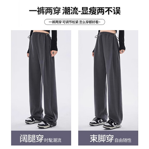 Jingqi (Joyncleon) Entbindungshose, Frühling und Herbst, Zwei-Wear-Jogginghose, keine Bauchunterstützung, kleine Sporthosen mit breitem Sport, graue XL JYK164341