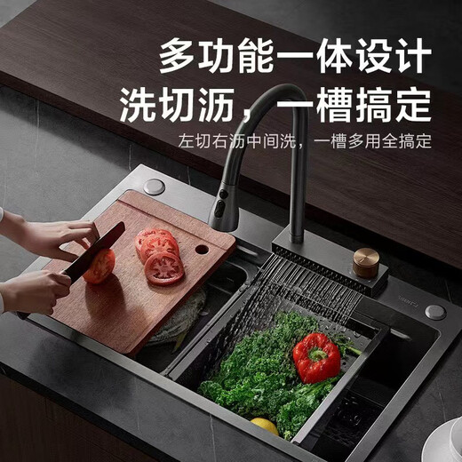 Jiumu (Jomoo) Wasserfall 304 Edelstahl Küche Feiyu Spüle Großer Tank Nano Waschbecken Handwaschung Black Diamond 2.0 Feiyu Spüle Set 680*460*2