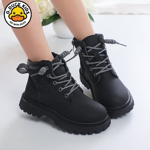 Gduck Kids Little Yellow Duck Boots Martin para niños para niños y niñas 2024 Otoño e invierno Nuevas botas de cuero de estilo suave de estilo retro Botas de moda Single Amarillo (más 1 cm en la longitud del pie para hacer un pedido) 36 (22.8 cm en longitud interna)