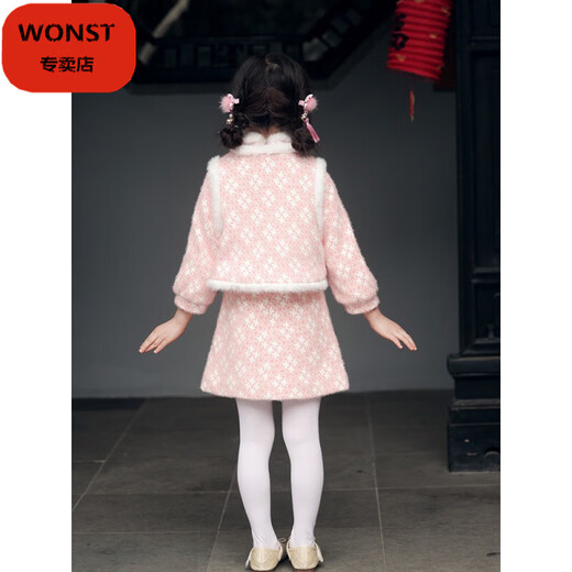 WONST Hanfu parent-child clothing winter clothing Chinese style New Year clothing 2024 new New Year clothing cheongsam mother and daughter clothing Tang suit New Year clothing 9020 80 XXL (adult)