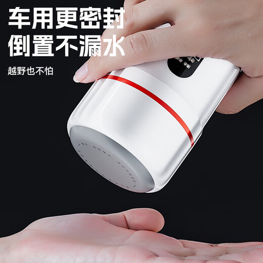 CLCEY烧水壶新款保温一体加热杯12v24v车内专用烧水壶电热水杯 基础款皓月白12v24v通用 12240ml