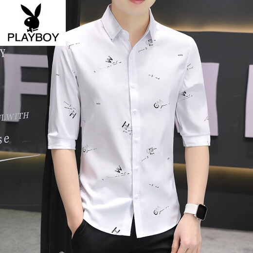 花花公子（PLAYBOY）夏季男士中袖修身光滑衬衣韩版印花半袖休闲潮七分袖免烫短袖衬衫 882白色 XL 120-133斤