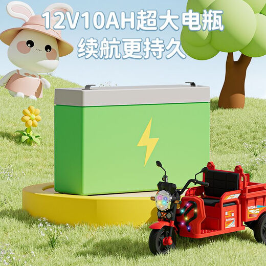 Speed ​​Children's Electric Tricycle's Children's Remote Control Toy to Toot Double-personne pour la voiture pour enfants RECHARGAGE VOITURE DU TOT BETT TOY TOT GEM BLUE + ELECTRIC DRIVE + ÉDUCATION PARTIEL