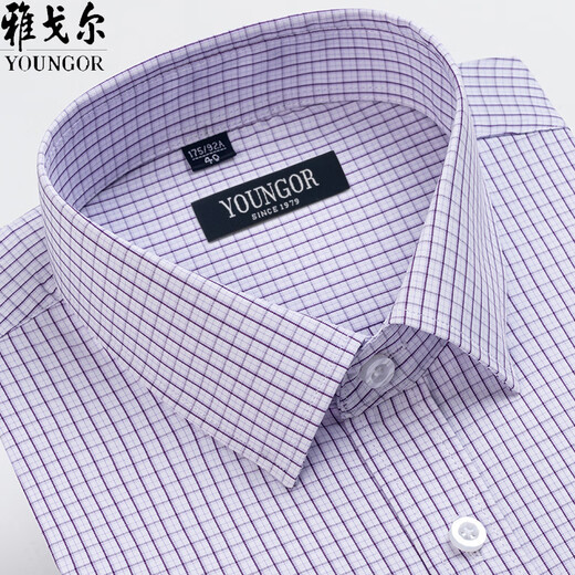 Bürgermeister Yager Long Sleeve Herrenhemd Baumwolle No-Eisen mittlere Plaid-Plaid-Hemdkleidung im mittleren Alter 6628 38 Vorschläge [70-95jin [Jin entspricht 0,5 kg]]