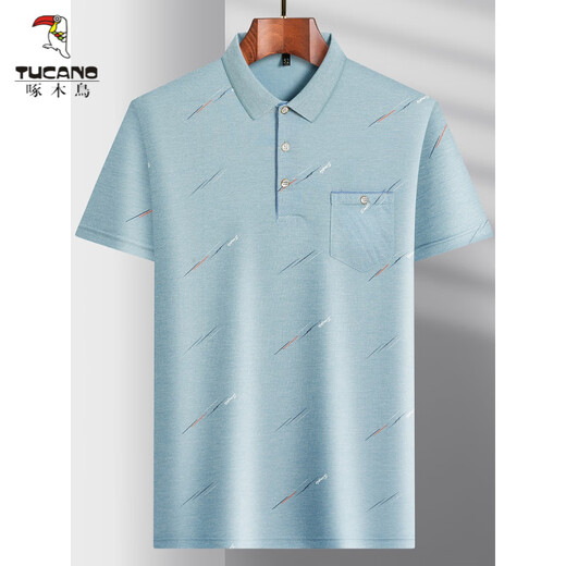 
Woodpecker (TUCANO) Middle-aged Men's Lapel Short Sleeve T-shirt Daddy Summer Thin Polo Shirt Middle-aged Ice Silk Half Sleeve Men Old Man T Ice Silk-9855 Gray Real Pocket 3XL 56/185