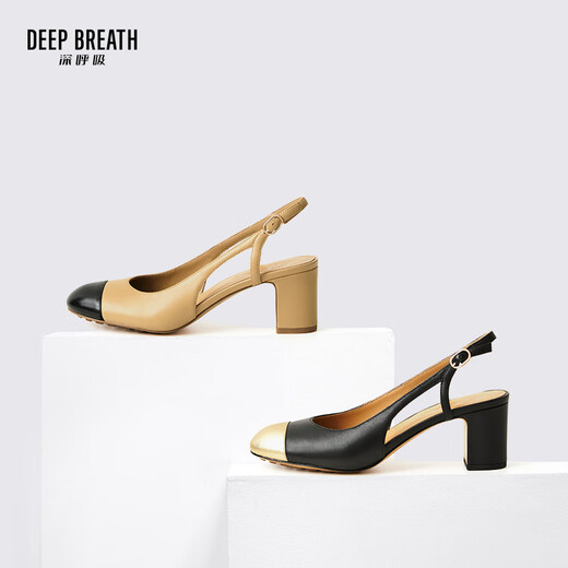 DEEP BREATH Deep Breath Women's Shoes Small Round Toe Small Xiangfeng High Heels Elegant Back Single Shoes AX11148 Black Gold 38