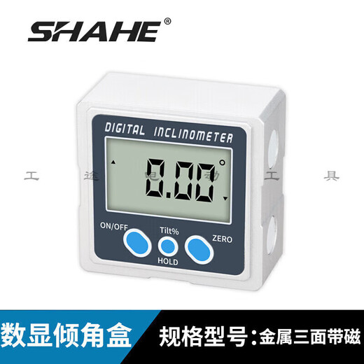 Sanhe electronic digital level meter, digital angle meter, high-precision digital level inclinometer with magnetic angle gauge Sanhe magnetic metal