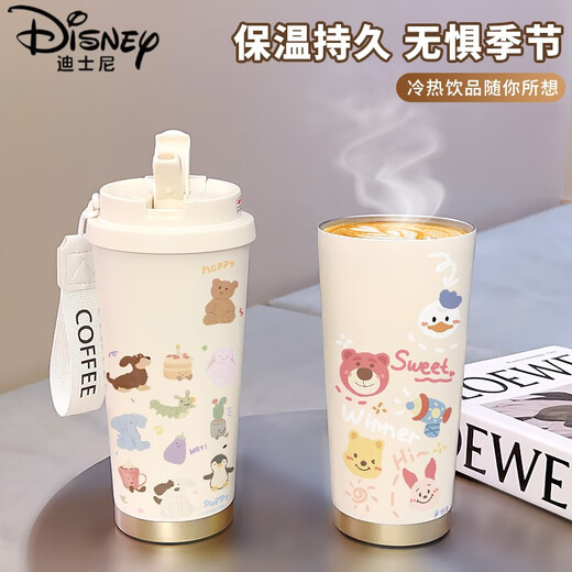 
Disney (Disney) Katie Cat Cute Coffee Cup Student Thermal Cup Large Capacity 316 Ceramic Stainless Steel Water Cup New Women's Ceramic Inner Bottom - FA691 Line Puppy + Lanyard