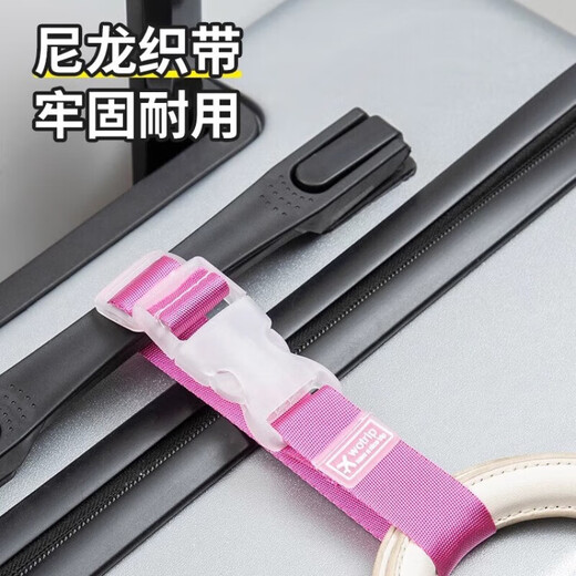 行李箱挂扣旅行箱卡扣拉杆箱外置挂钩旅游出差背包箱包便携捆绑带 强力承重【1个装】随机颜色