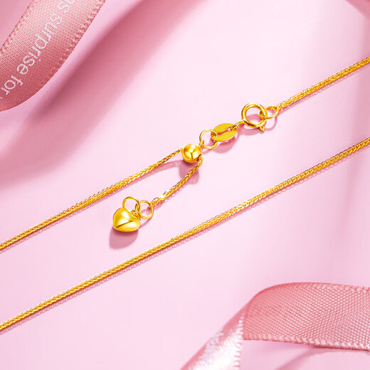 Mengjinyuan 18K gold necklace 750 color gold plain chain rose gold love Chopin chain birthday gift for girlfriend K gold chain length - about 45cm weight - about 1.35g