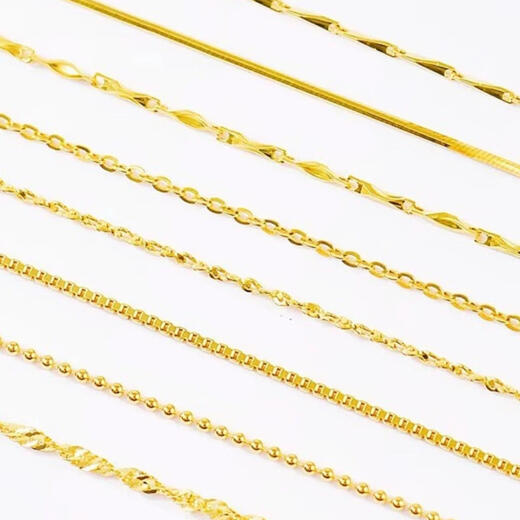 DR GRAFFCARNY 18K gold necklace women's sand gold color gold plated rose gold platinum set chain Chopard chain plain chain clavicle chain gold star chain 40cm