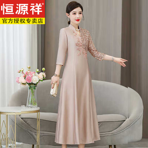 恒源祥妈妈宴会旗袍礼服2025年新中式国风喜婆婆婚宴装高贵连衣裙女 深卡其6625 3XL 180 【130-140斤】