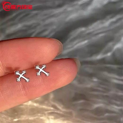 Guanpuge Fat Donglai same style men's platinum earrings PT950 cross men and women new light luxury simple and versatile design earrings