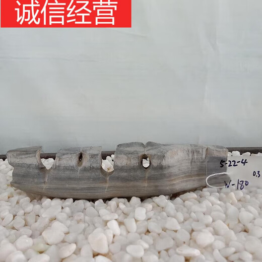 何健弓武陵石湘西孔石一物一奇石天然假山办公摆件鱼缸造景景观石怪石 浅棕色_WL2991
