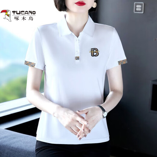 Camiseta de manga corta de algodón de alta calidad de algodón de alta calidad para mujeres en el verano NUEVA LOPE COREANA CORTULAR CORTIA LOLE Top 12052 White M Recomendado 100 Jin [Jin iguala 0.5 kg]