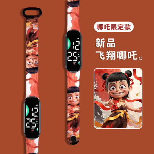 哪吒电子手表闹海热销动漫印花可爱手表男女学生时尚LED防水触摸手环表 魔丸哪吒