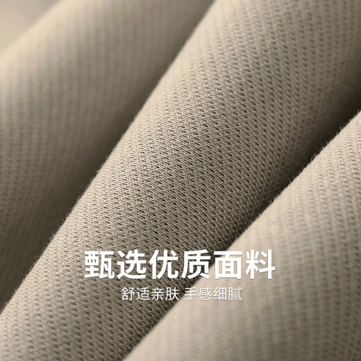 与狼共舞【刺绣】圆领卫衣男士2025秋季新款宽松百搭耐磨套头休闲上衣3007 卡其701 S (165)