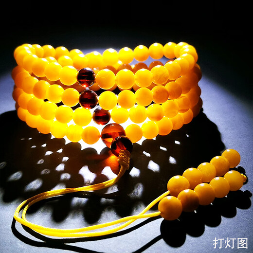 Amber style, one object, one picture, one certificate, beeswax bracelet, women's model, 108 amber bracelet, chicken fat yellow Buddhist beads, beads, 15.11g, diameter 6mm
