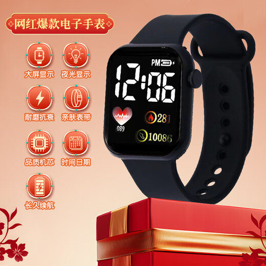 New Watch Love Small Square Watch Men and Women Couple Couple Childre
