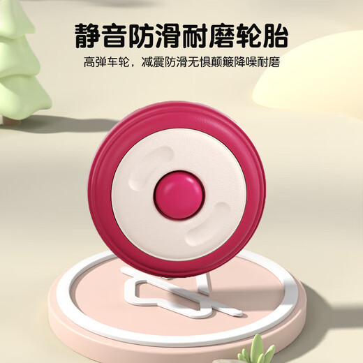 
Children's balance bike 1-3 year old baby scooter slither walker twister tricycle gift toys Strawberry red upgraded sound and light music + kettle holder