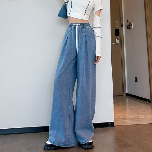 Doretin jeans for women, straight wide legs, loose high waist, slim spring and summer large size 1585 blue wide legs 7-point pants M, recommended 100 Jin [Jin equals 0.5 kg] or less