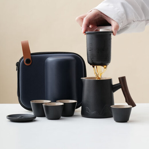 Tea edge tea set travel tea set quick cup portable outdoor tea set kung fu tea set ceramic tea cup gift