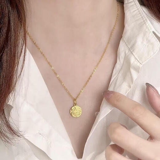 Shilian Snake Blessing Brand Necklace Snake Year Gold-wrapped Silver Pendant Zodiac Year Retro Niche Gift for Girlfriends Holiday Gift Gold Snake Blessing Brand Pendant Gold 0.3+Silver Core Free