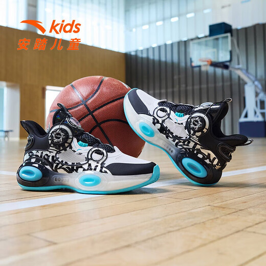 ANTA basketball shoes for children, boys and older children, new breathable running shoes, children's shoes, non-slip sports shoes, wear-resistant running shoes for middle and older children, special shape Anta white/fluorescent aqua/black-3 36