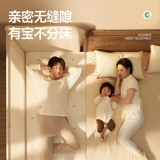 Coolbaby splicing bed, adult can sleep, seamless connection, crib, multi-functional bed, 0-6 years old, foldable bed guardrail, children's bed, flagship model, single bed + 4D mattress 200*60