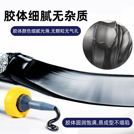 千里马结构胶中性硅酮耐候外墙专用防水瓷砖门窗玻璃胶3880密封胶 3200黑色硅酮耐候密封胶一