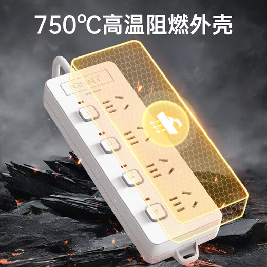 Chint New National Standard Socket One-Turn Multi/Multi-Purpose Socket Extension Plug Board/Steckerleiste/Steckerleiste/Pull Line Board/Plug Board/Terminal Board 3-Positionen-Untersteuerung 1,8 Meter (2130)