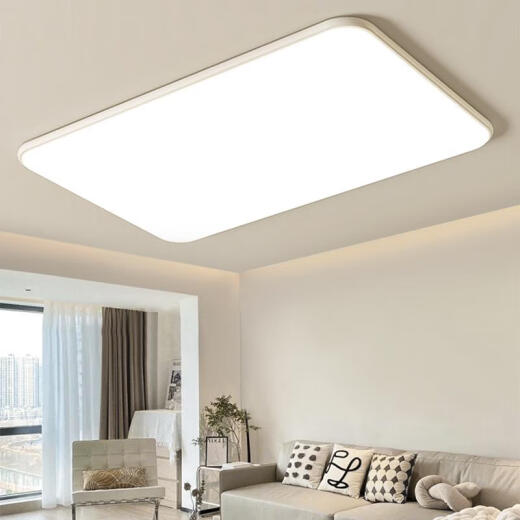 Xmsj benutzerdefinierte rechteckige Deckenleuchte Wohnzimmer Licht moderne einfache atmosphärische Zhongshan-Lampen LED-Schlafzimmer Lichter Augenschutz Ra9740 cm quadratische Spektrum-Xiaoai
