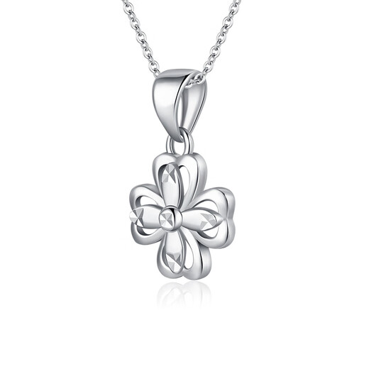 Gold Supreme Platinum Pendant PT950 Shining Four-leaf Clover Pendant Platinum Pendant for Girlfriend Birthday Gift Price 1.5g